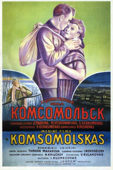 City of Youth