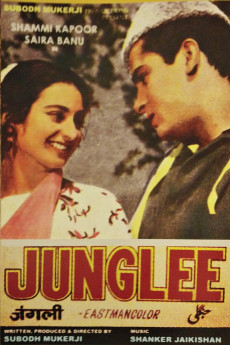 Junglee