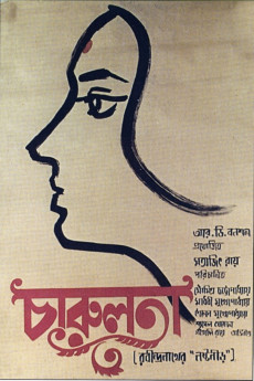 Charulata