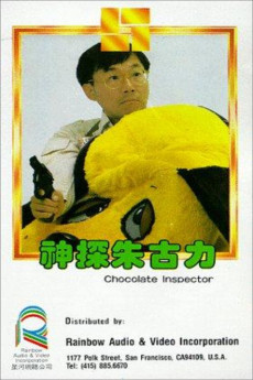 Inspector Chocolate