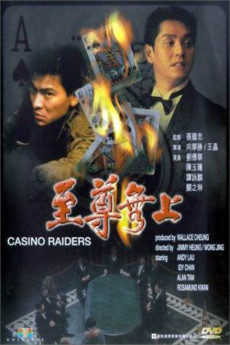 Casino Raiders