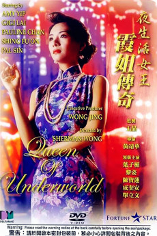 Queen of the Underworld