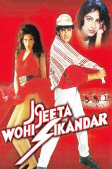 Jo Jeeta Wohi Sikandar