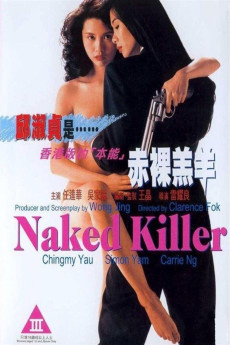 Naked Killer