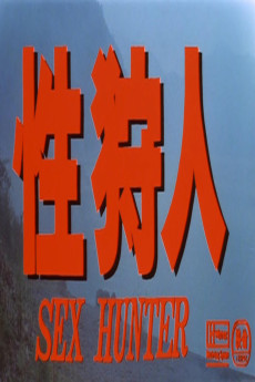 Sex Hunter