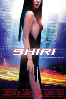 Swiri