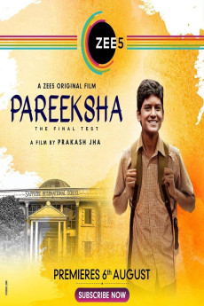 Pareeksha
