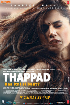 Thappad