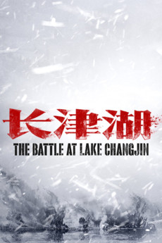 The Battle at Lake Changjin