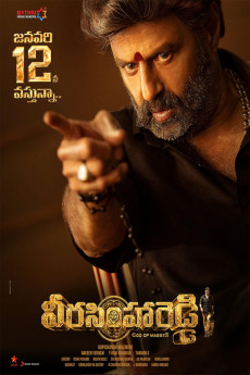Veera Simha Reddy