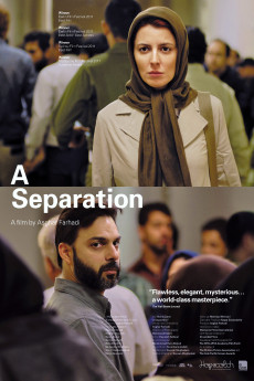 A Separation