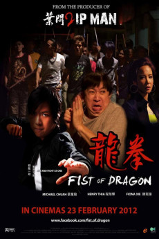 Fist of Dragon