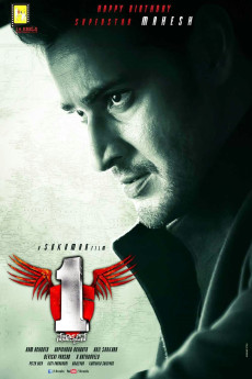 1 - Nenokkadine