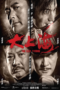 The Last Tycoon