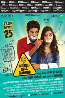 Vaayai Moodi Pesavum