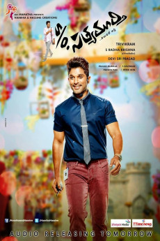 S/O Satyamurthy