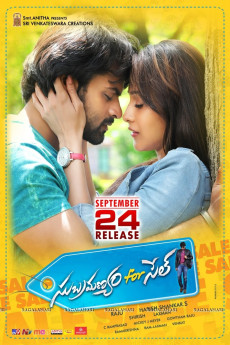 Subramanyam for Sale