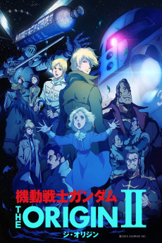 Mobile Suit Gundam: The Origin II - Artesia's Sorrow