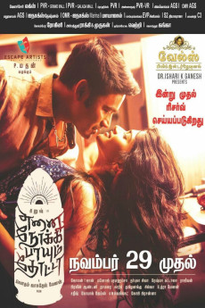 Enai Noki Paayum Thota