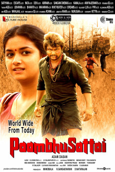 Paambhu Sattai