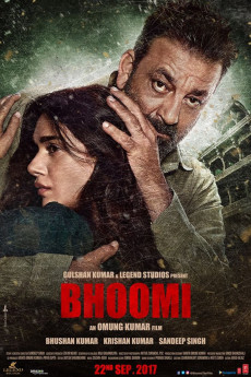 Bhoomi