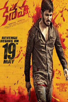 Keshava