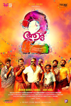 Aadu 2