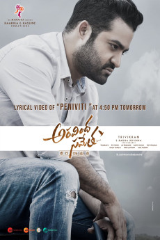 Aravindha Sametha