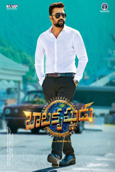 Balakrishnudu