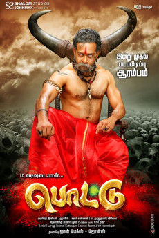 Pottu