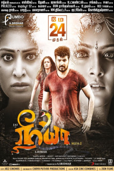 Neeya 2