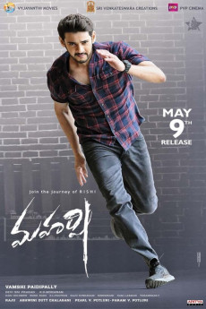 Maharshi