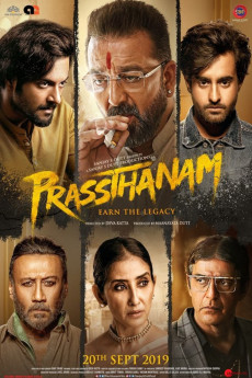Prassthanam
