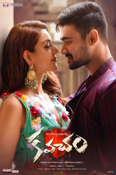 Kavacham