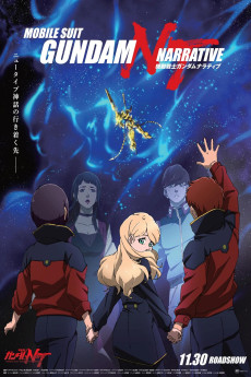 Mobile Suit Gundam: NT - Narrative